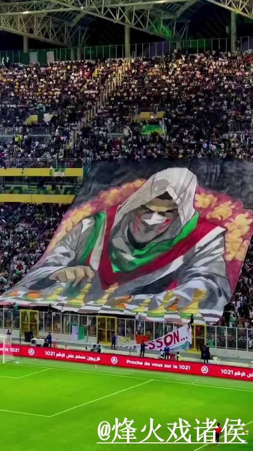 实时获取世界杯外围官方资讯