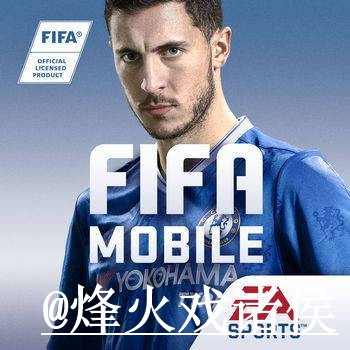 世界杯滚球下载热门平台推荐